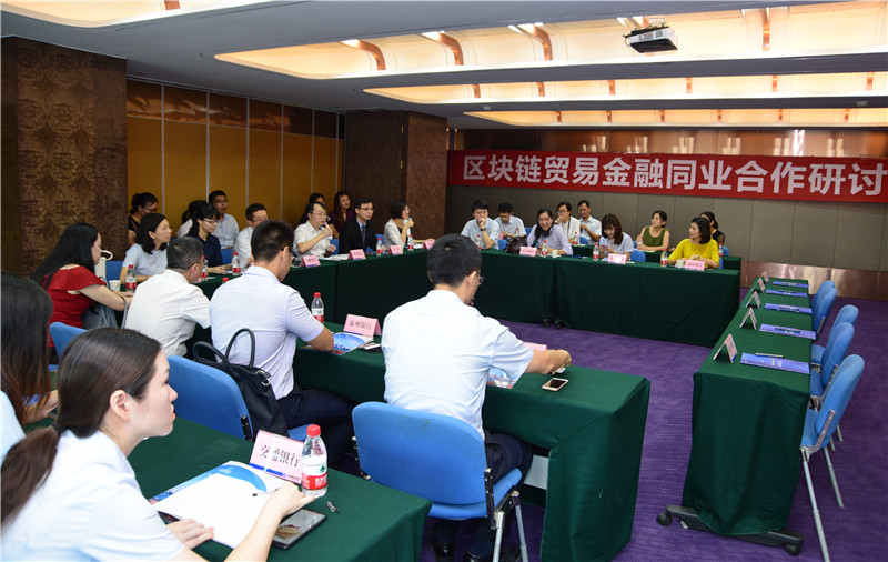 微信图片_20180803110309.jpg
